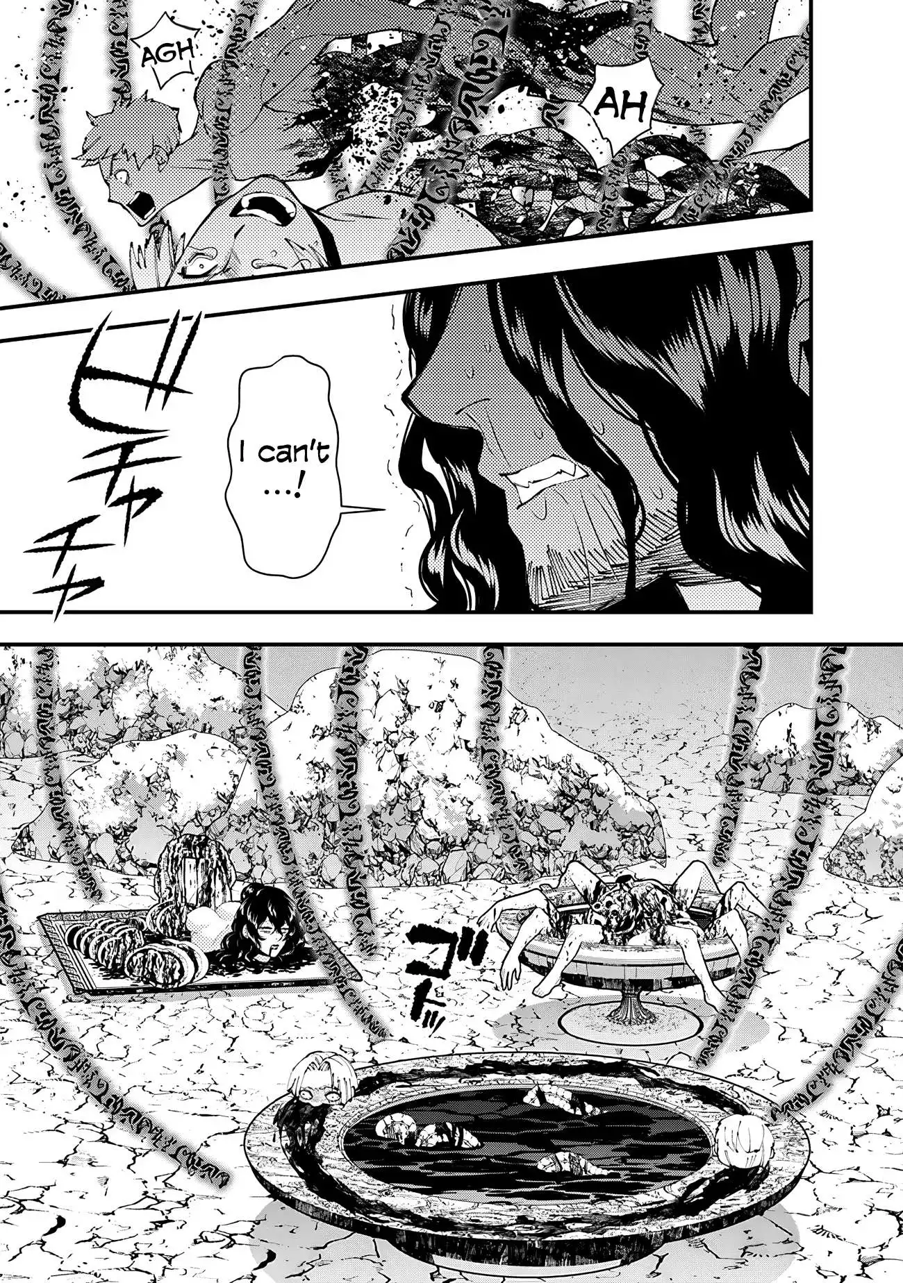 Fukushuu o Koinegau Saikyou Yuusha wa, Yami no Chikara de Senmetsu Musou Suru Chapter 75 16